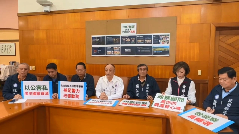 警執行交管遭撞　宜蘭藍營質疑是輔選行程