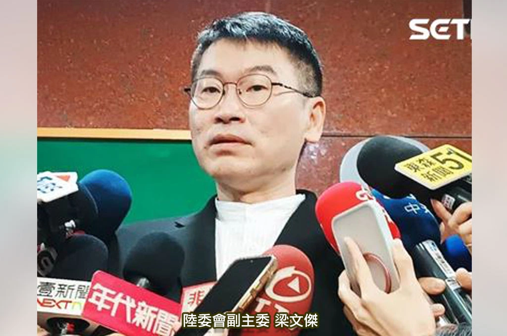 修法「鼓吹武統罰百萬」在野稱箝制言論自由？梁文傑反轟不應雙標：說搶劫放火不行、消滅台灣可容忍？