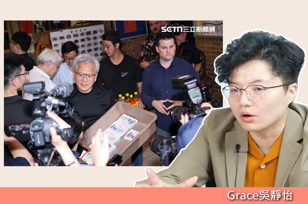 黃仁勳旋風下台灣媒體被酸「下跪」！吳靜怡：台灣才是AI心臟　媒體應讓人民知道自己多重要