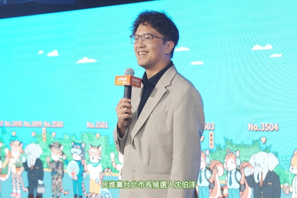 「市長，你給我聽好了」平台一天湧萬則心聲！沈伯洋：市民最氣人行空間、塞車和病媒衛生