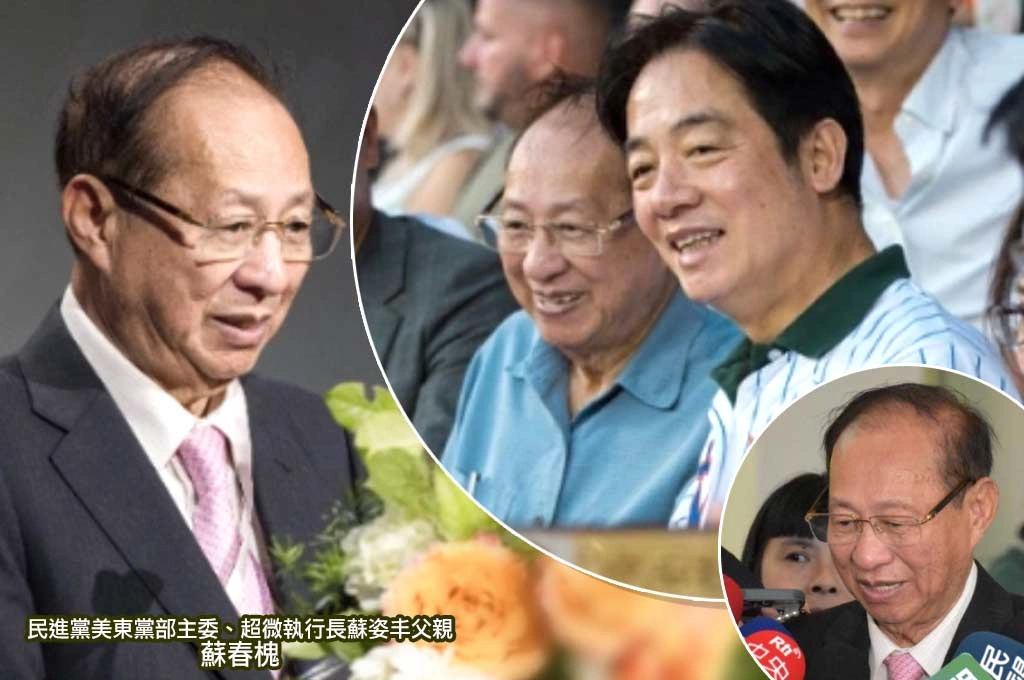 《放．人物》從台南少年到旅美台僑領袖　蘇姿丰父親蘇春槐，為何成了「最有名的賴迷」？