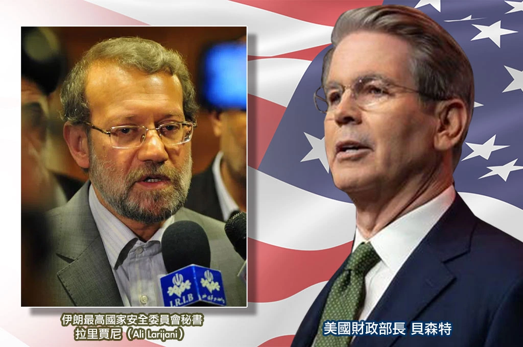 美國財政部出手！伊朗國安會秘書涉「暴力鎮壓＆洗錢」遭列制裁名單 ...貝森特：將動用一切工具「鎖定暴政踐踏人權者」