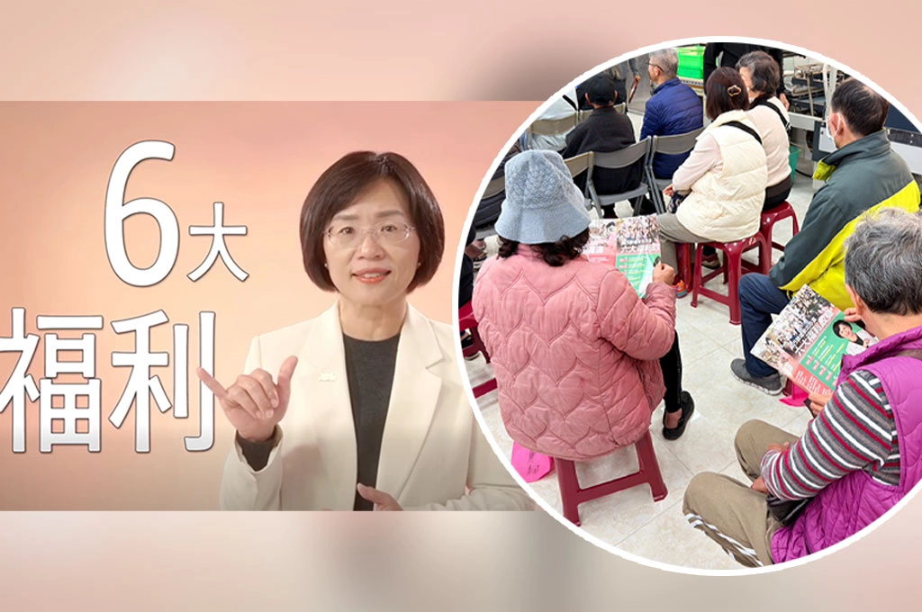 老幼都顧好！蘇巧慧宣布六大福利政見「老人假牙補助5萬、敬老卡變1000點」...老人家拿到文宣「看詳細」現場照曝