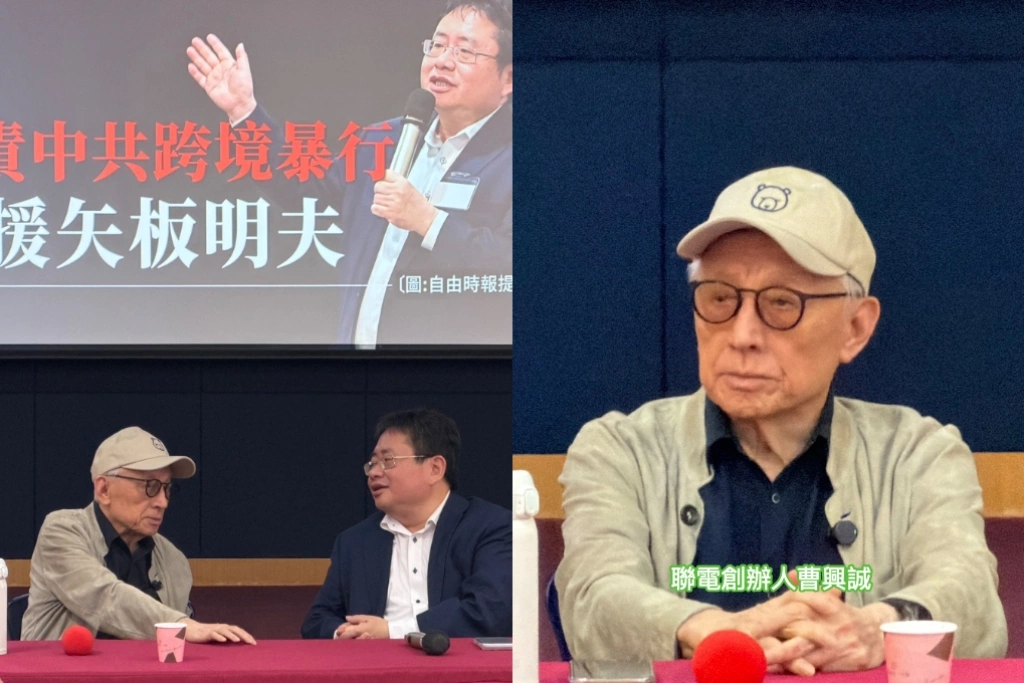 曹興誠聲援矢板明夫轟中共「下三濫」暴力爬蟲社會：不然明天我被打、誰來聲援我？
