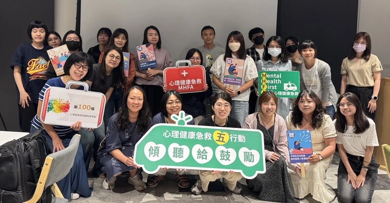 心理急救員已培訓2149人　警消、村里長免費上課
