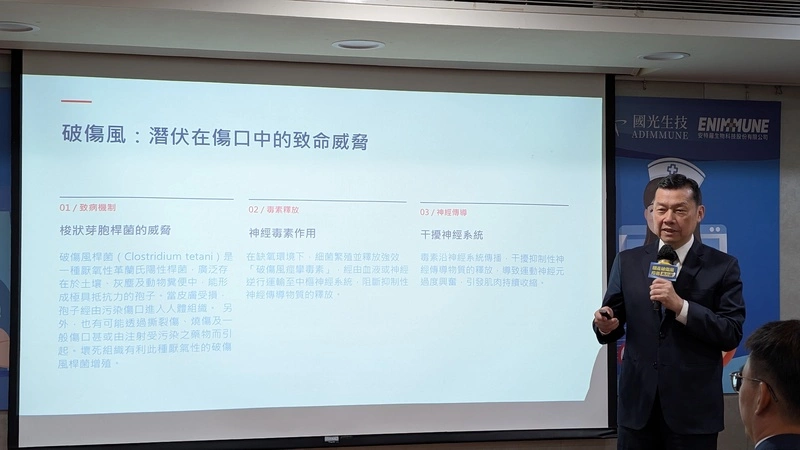 農夫刺傷感染破傷風  醫：傷口遭污染要小心