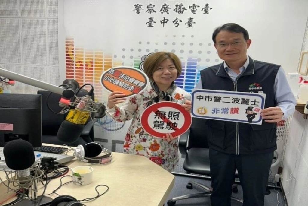 普發現金防詐　中市警宣傳常見詐騙手法