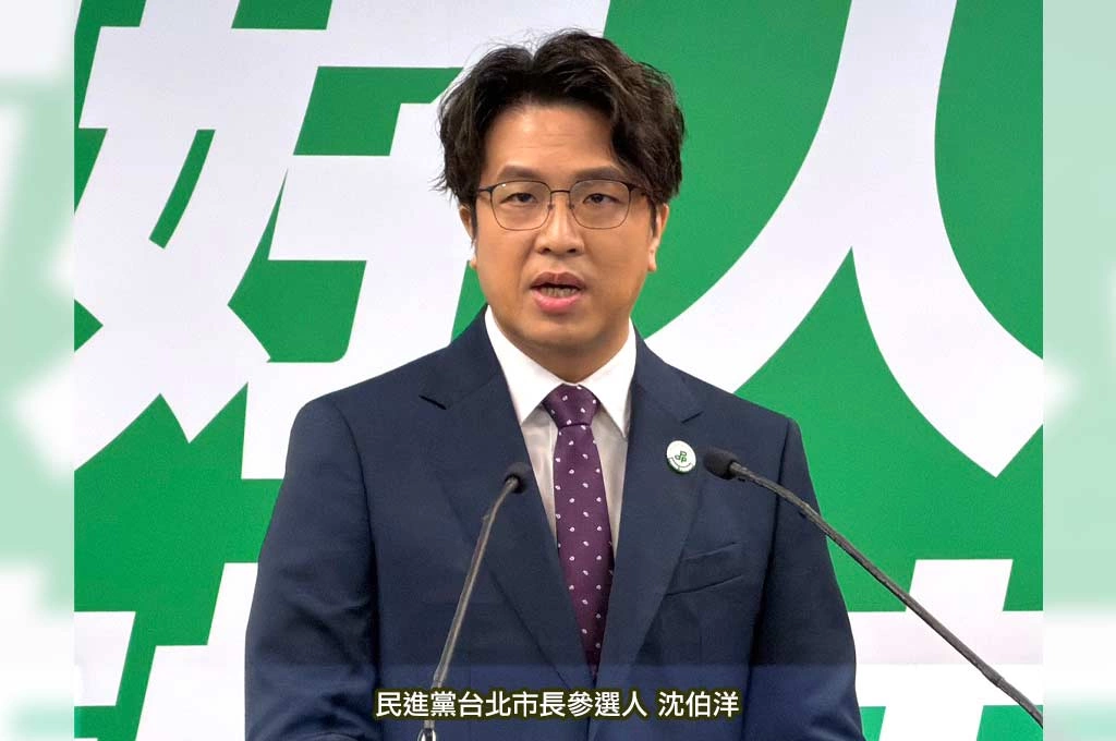 強調「城市不能只貼OK繃掩蓋危機」！沈伯洋將給北市「完整免疫系統」、感性發聲：女兒讓我知道改變是可能的