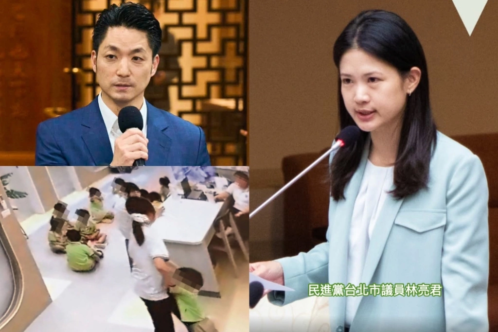 藍營725抗議致癌油...林亮君轟蔣萬安：虐童案調查結果出爐前「別忙著上街頭、搞政治！」