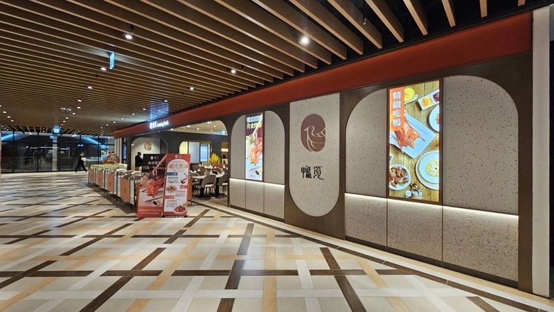 御嵿轉型拚餐飲品牌拓點