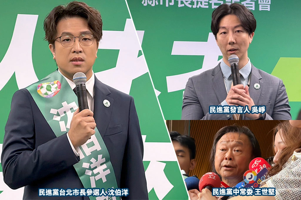 王世堅續挺蔣萬安「恐傷黨參選人沈伯洋選情」？吳崢回：黨員有義務也會支持沈⋯⋯⋯