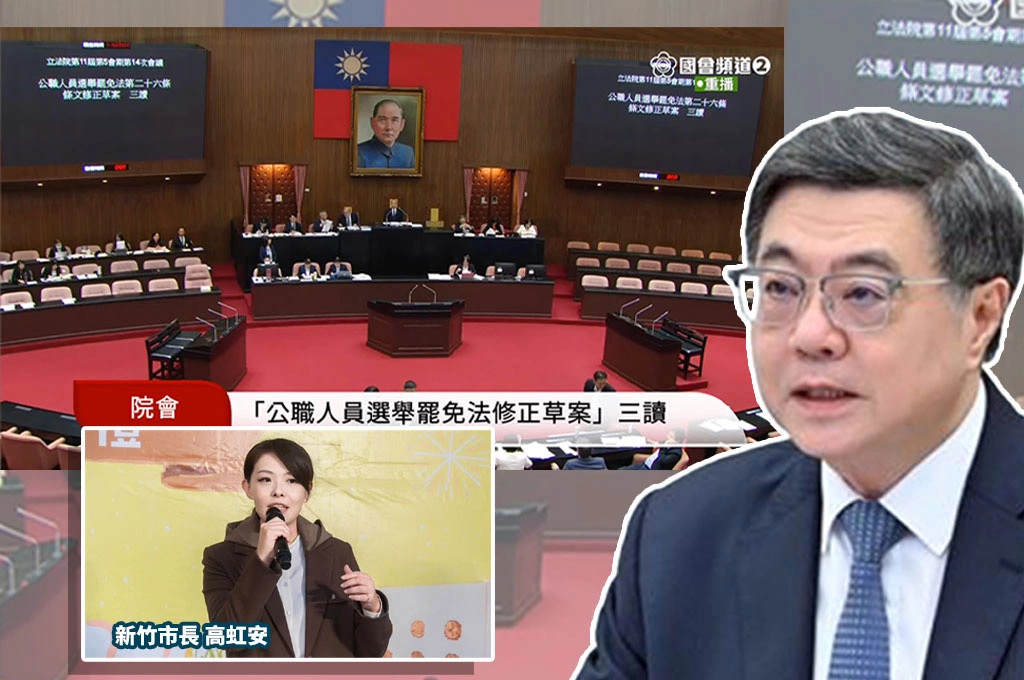 卓榮泰沒有第二條路？周玉蔻：若副署高虹安條款、意外幫她解套　恐背上千古罵名