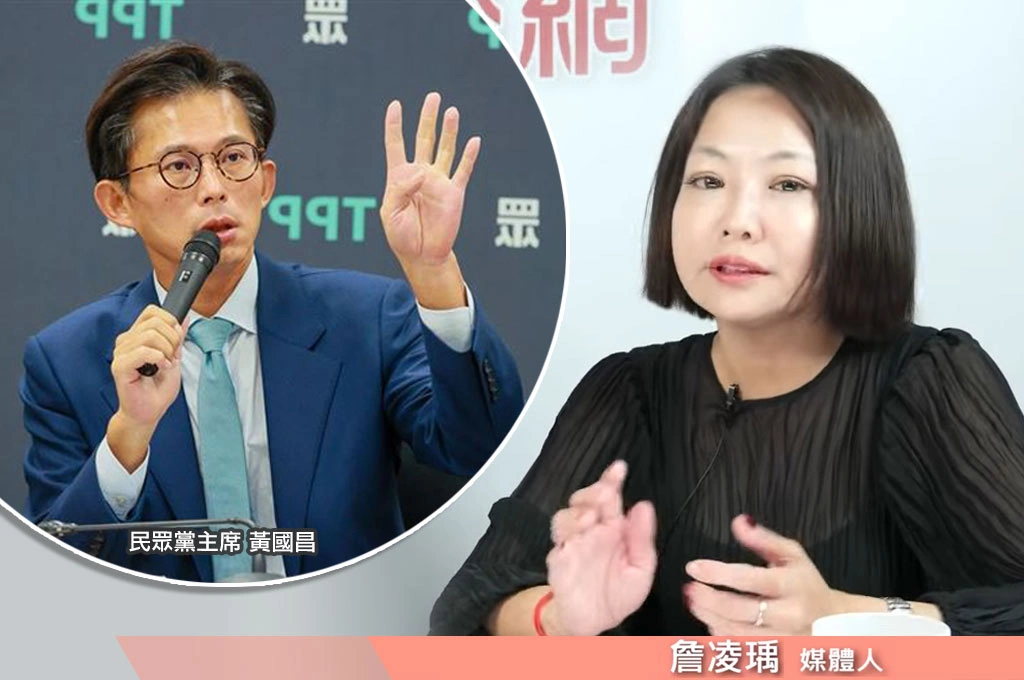 開會不尊重、甩門嗆「黨都我在養」…詹凌瑀指黃國昌還執意廣設時力地方黨部：目的是養自家人馬和樁腳…錢燒完兩手一攤「要黨秘書長去借錢」