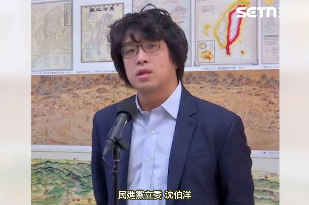 繼中國公安立案偵查...國台辦再宣布「紅色通報」終身追責...沈伯洋酸:隨便亂抓人的政權,追責本身沒意義