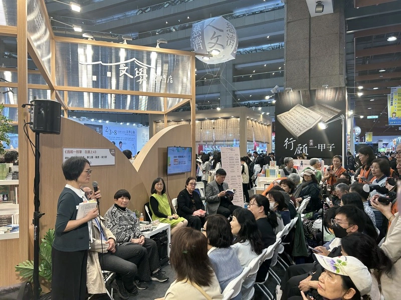 閱讀寫作協會文集出版 張曉風盼一人一筆行人生路