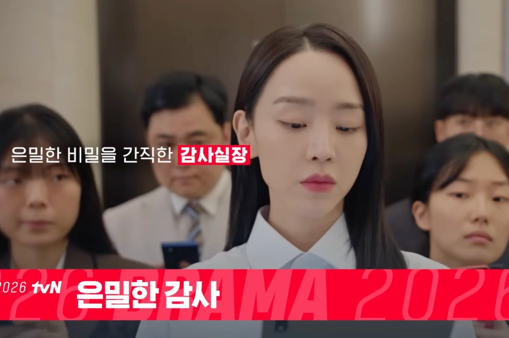 大甲媽祖抵雲林西螺爆推擠　警籲配合安全動線