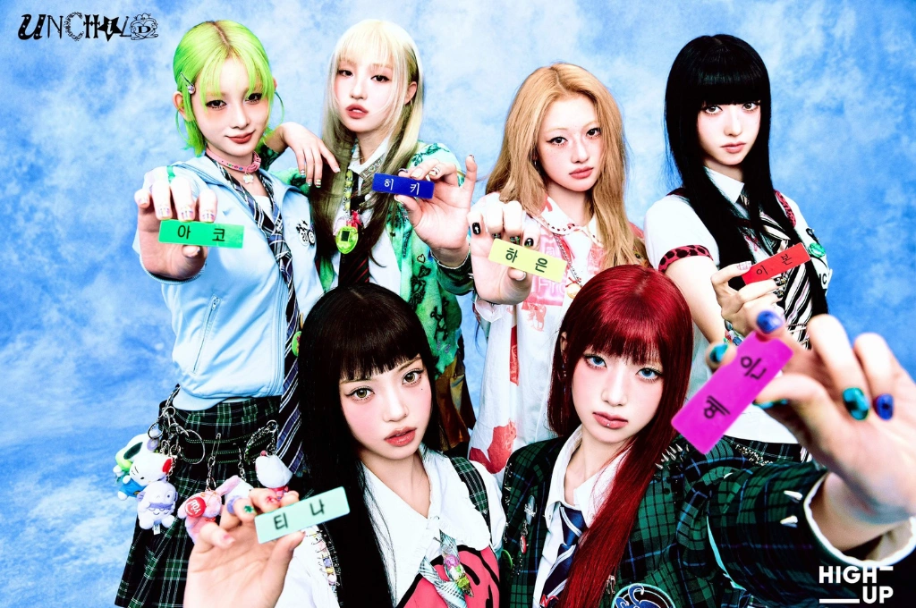 最新女團UNCHILD是誰？「舞蹈神童」羅夏恩正式出道引關注、首張專輯《We Are UNCHILD》向世界展現「拒絕平凡」的獨特魅力