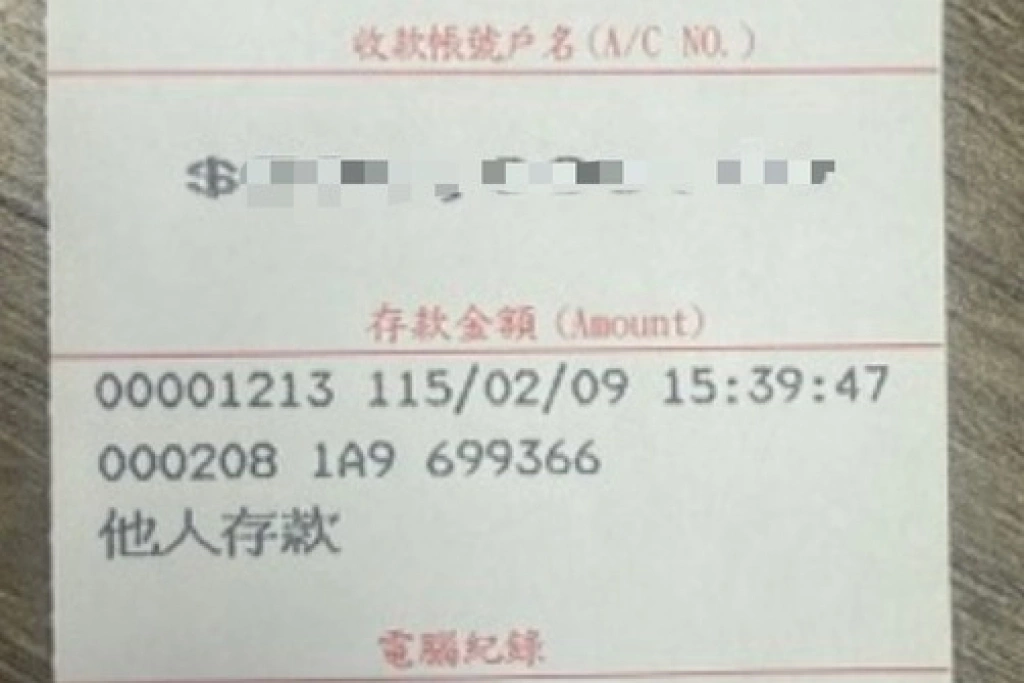 「世紀血案」風波延燒　李千娜捐全部片酬致歉