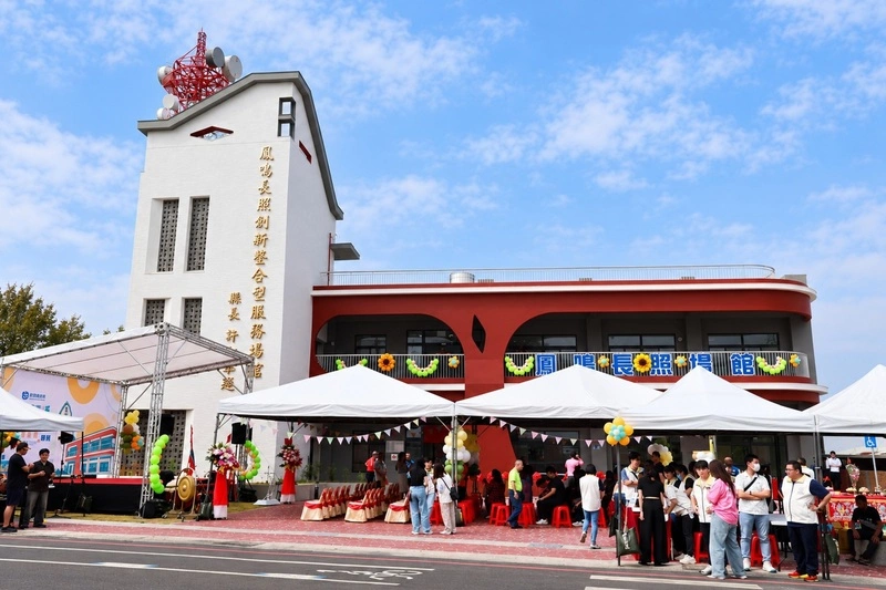 南投市一國中學區一日照達標　鳳鳴長照場館啟用