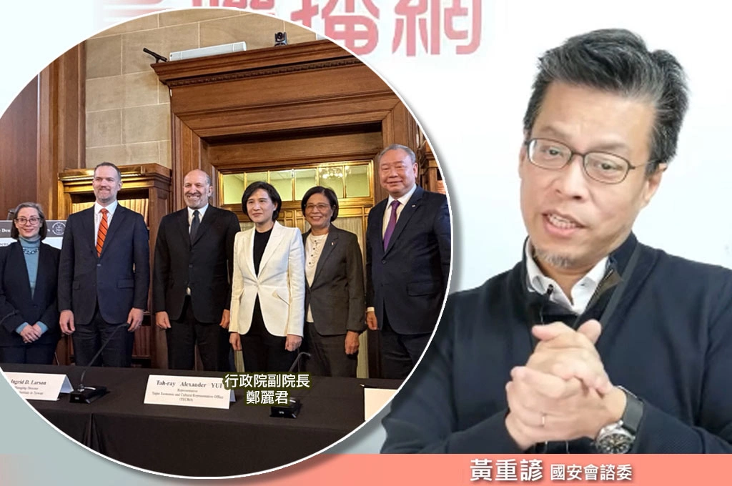 透露鄭麗君談判力求最好、仔細反覆與美方磨合...黃重諺稱讚「高度認真穩定」：處理此次對等關稅著實相當困難