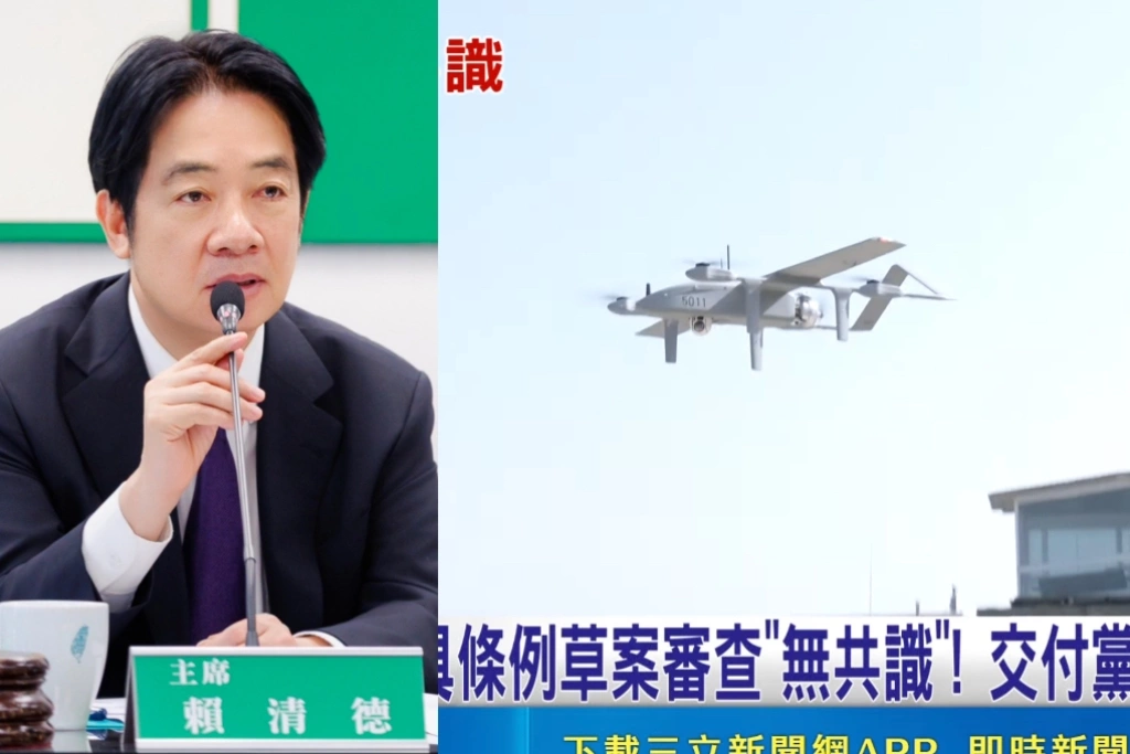 無人機條例送黨團協商...賴清德籲支持院版：符合國家長遠利益