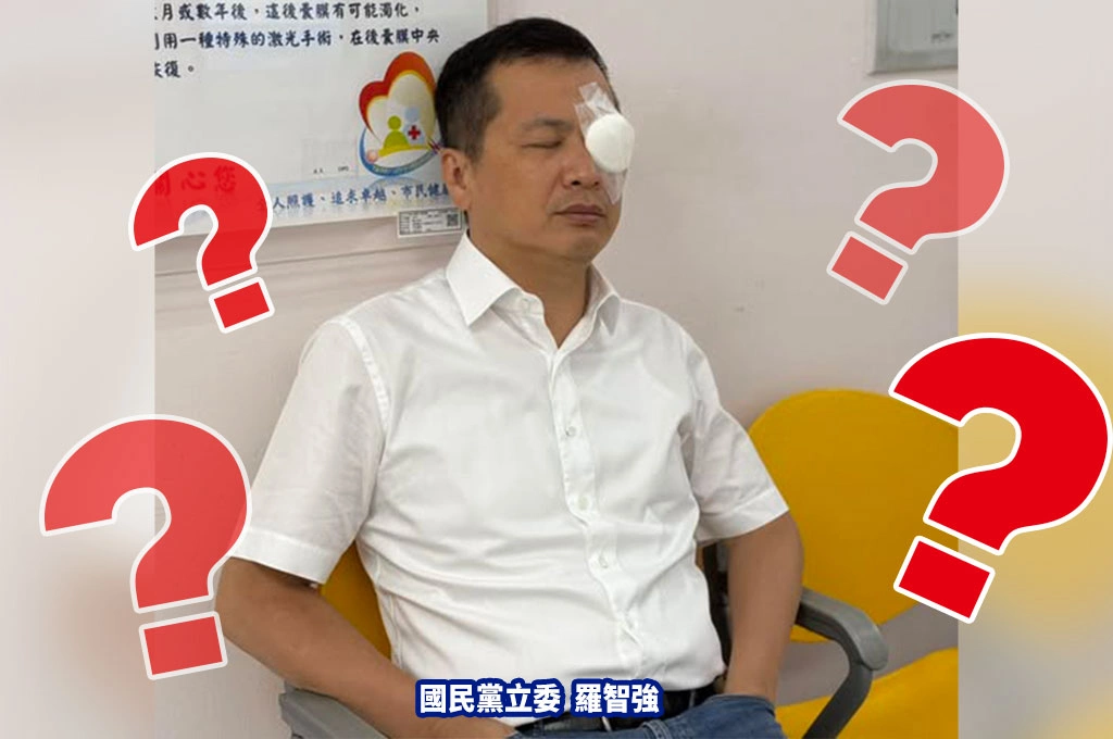 羅智強突爆眼睛腫痛動手術！ 氣喊：可惡又缺德的賴清德...引網友傻眼「這也能怪賴清德？」