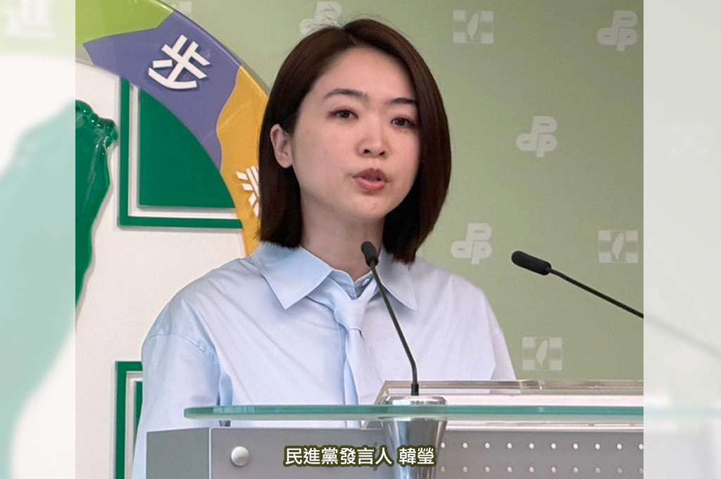 民進黨發言人返鄉戰宜蘭市長？韓瑩：確實收到地方徵詢、有機會貢獻是很好的事情