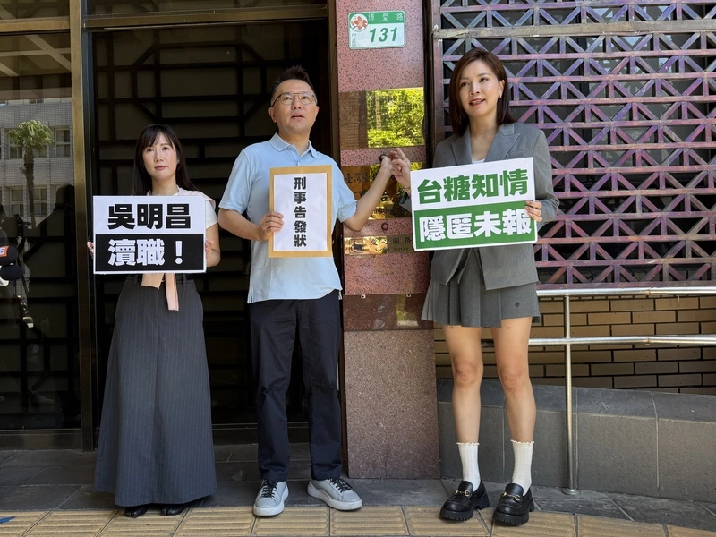 發現中聯粗油問題　台糖吳明昌：原料依法不需通報