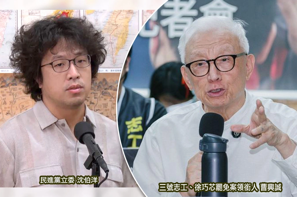繼謝志偉力挺！曹興誠也支持沈伯洋是罷免領軍人物：批評他沒有天理...選前有「曹流」想分裂綠營「此次不排除黨內有人在搞分化」