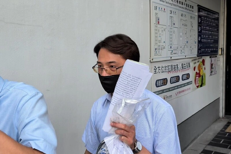 中聯油脂廠長遭檢聲押　法院認已配合調查裁定交保
