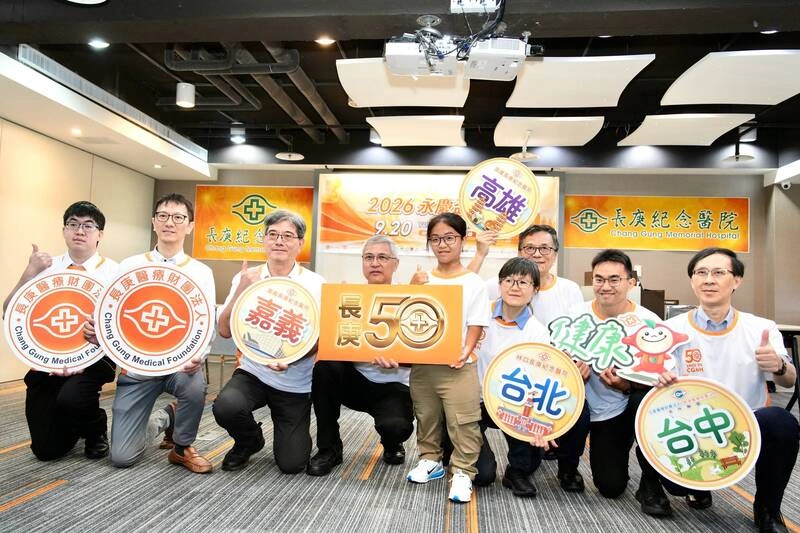 罕病帕運國手代言長庚路跑　蔡奕琳鼓勵全民甩開藉口動起來