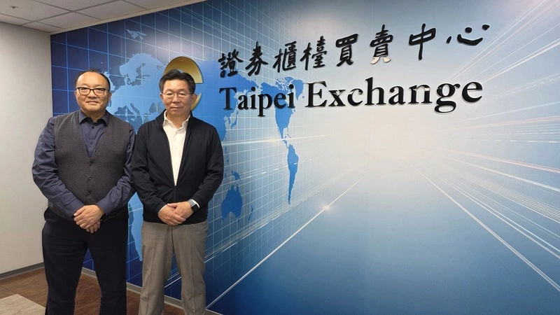 英特磊與光聖換股合作　搶食CPO商機