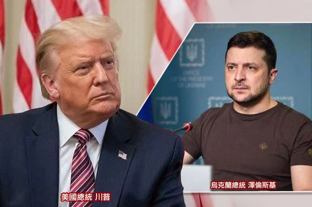 美提「北約級別」安全保障要求烏克蘭領土讓步!《日經》指美國多次要求將烏軍「撤離頓內茨克州」並設立為非武裝中立地帶、成立「自由經濟區」