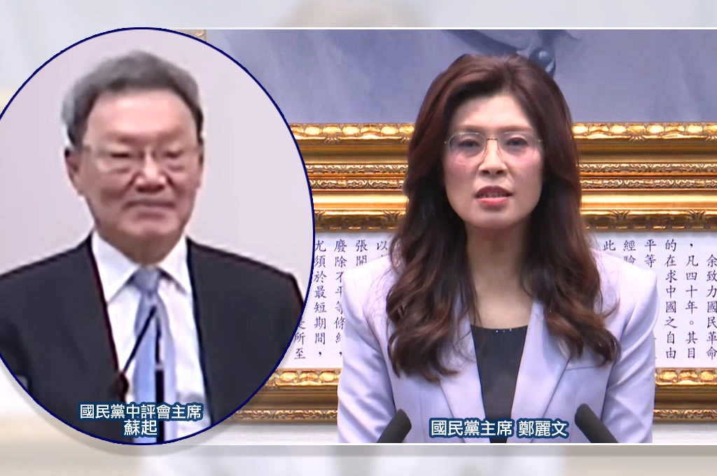 鄭麗文帶「九二共識」創始人蘇起赴中、自信稱要讓台海沒事：等2028藍營執政就恢復兩岸交流