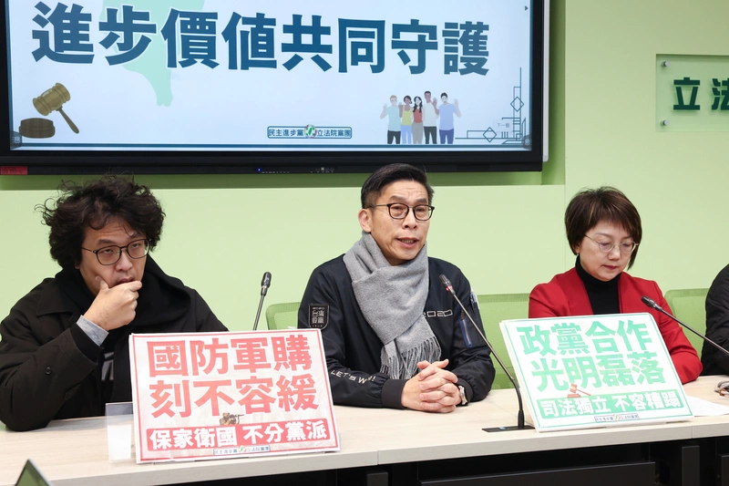 F-16V失聯飛官疑跳傘　民進黨團盼平安歸來