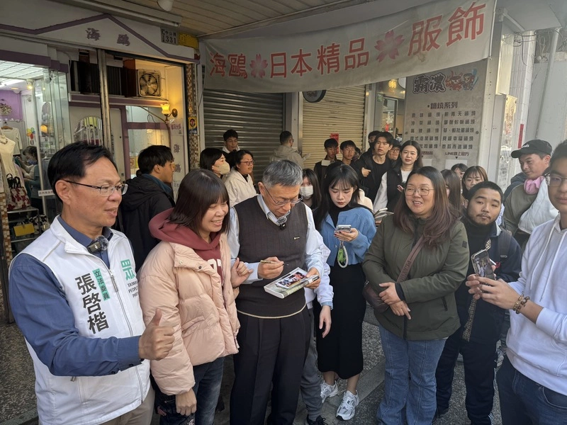 柯文哲嘉義市輔選（2）