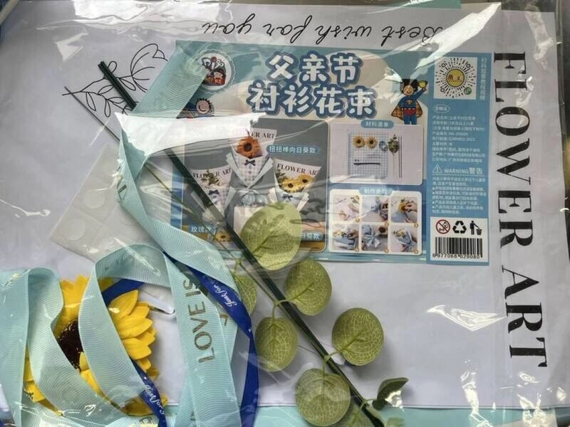 國小暑假美勞教材採簡體字  中市府：已回收更換