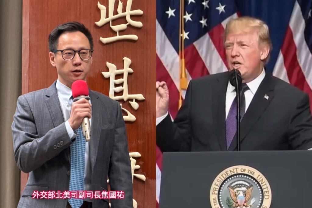 川普要告智庫「我駐美代表處也被點名」...外交部：合作對象橫跨政治光譜、不會涉入美國內政
