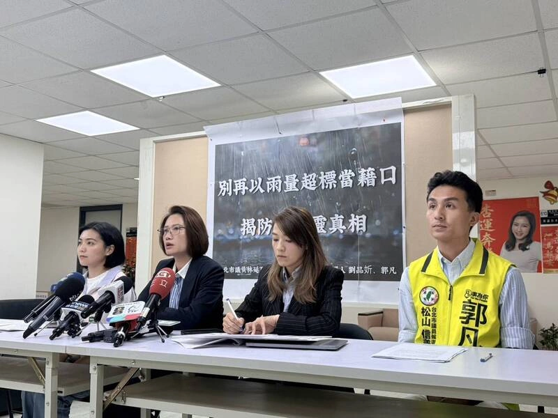 北市內湖淹水爭議 議員批蔣市府以雨量超標當藉口