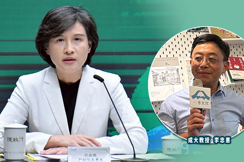 鄭麗君「念哲學的」為對等關稅立大功！李忠憲讚「台灣幸運」：談判不是比音量「是在混亂中保持邏輯」