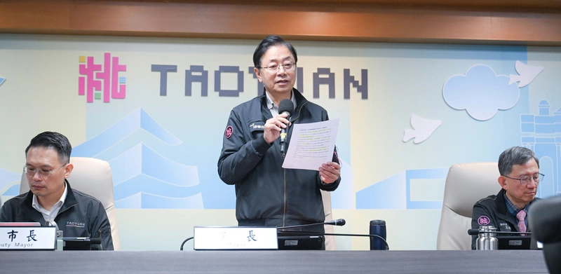 桃市府12/18掛牌發行第2次永續發展債券