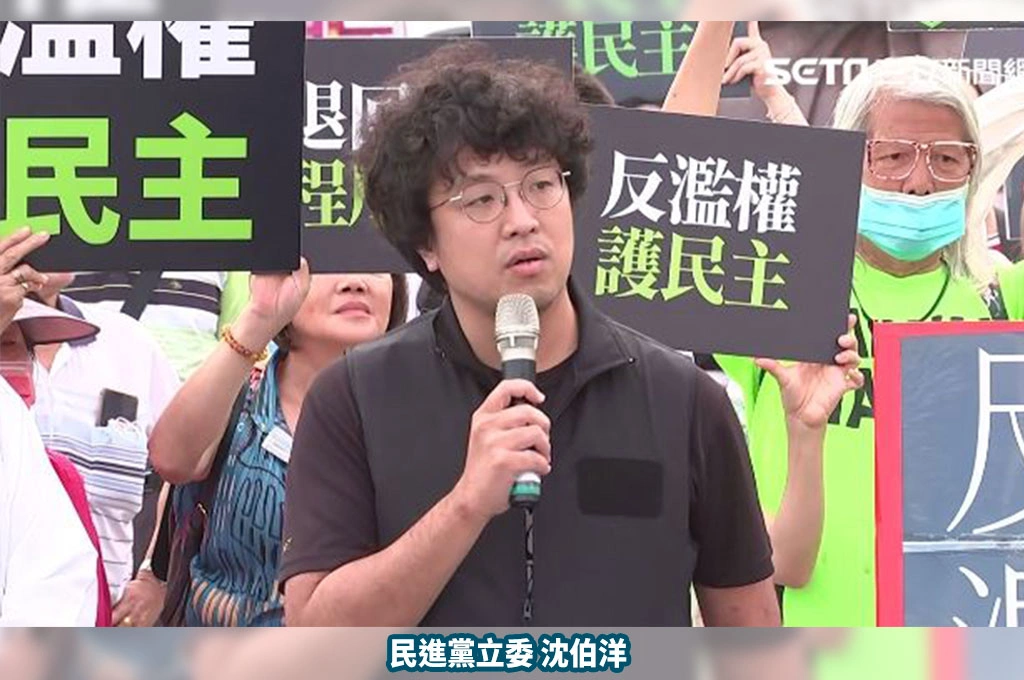 網傳「20至24歲世代最親中」？沈伯洋闢謠「從未說過這句話」：直播言論遭超譯