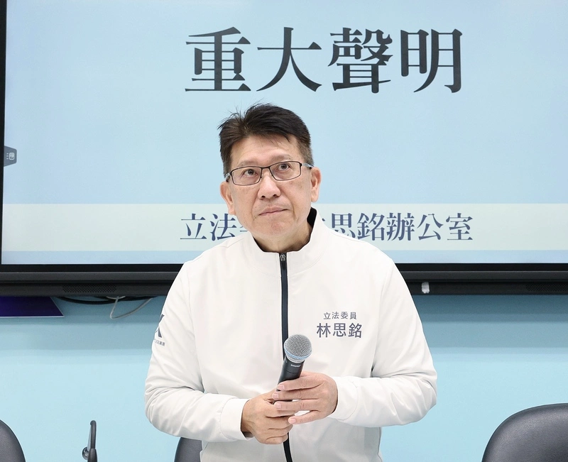 林思銘退出國民黨新竹縣長初選