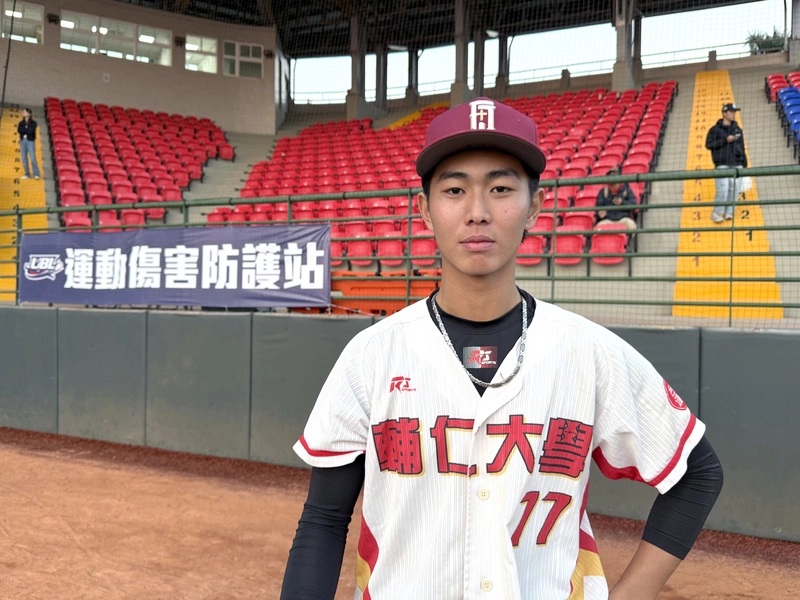 大專棒球聯賽　輔大蔡承晉2安3打點
