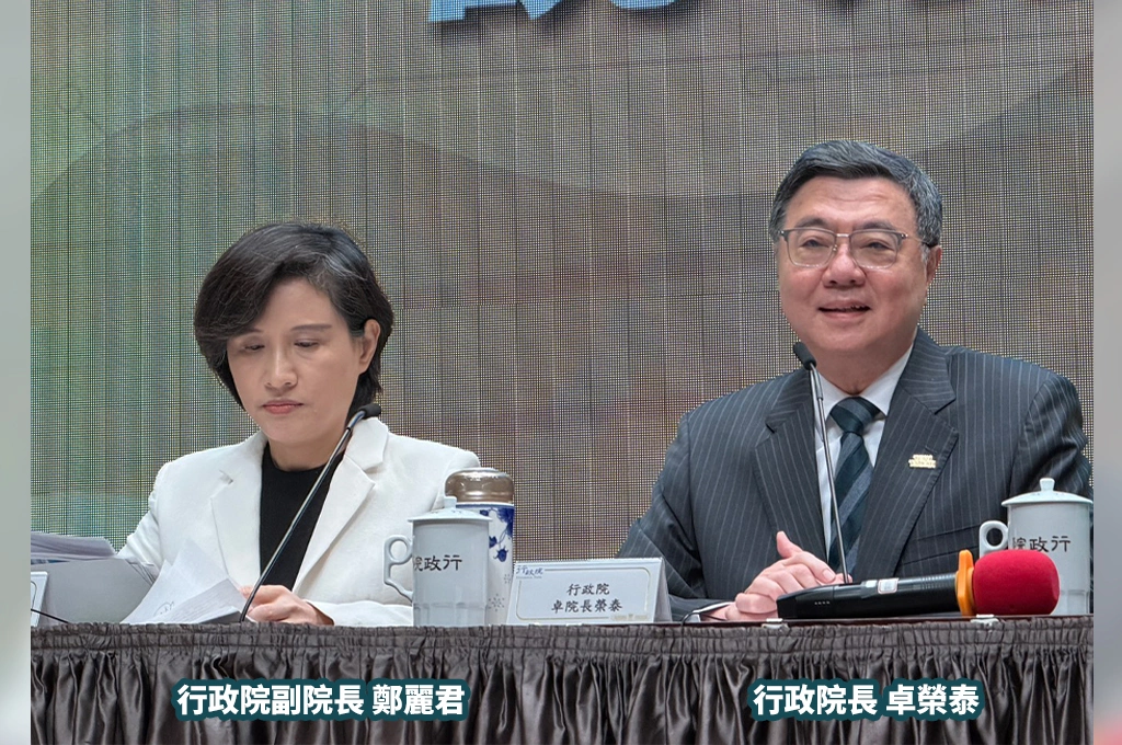 曝鄭麗君談判壓力大「幾次講話聲音微顫」!卓榮泰讚她有超人耐心:賴清德要結束會議鄭打斷「總統,我還有一點」