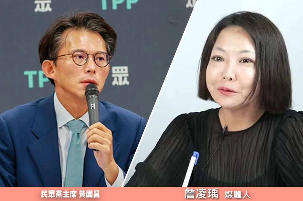 爭取續留立院…詹凌瑀指黃國昌正操作「不能沒他」輿論:當初時力不分區落選還逼邱顯智下台