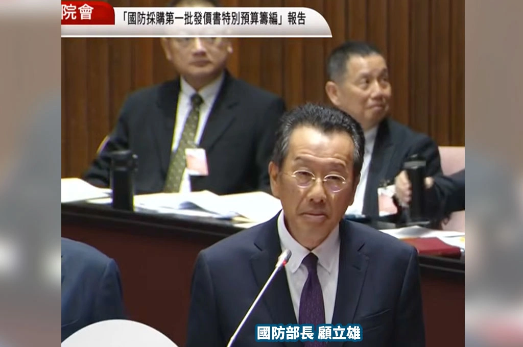 4700億遭藍白刪光!顧立雄:無人機預算不放棄 追加預算、特別條例都會研議