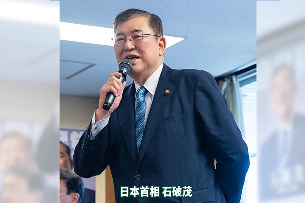 日本7/20舉行參議院選舉...《日經》公布最新民調：自民黨以29%持續領先、石破茂內閣支持率小幅回升至37%！民眾最重視「物價對策」成各黨主攻重點