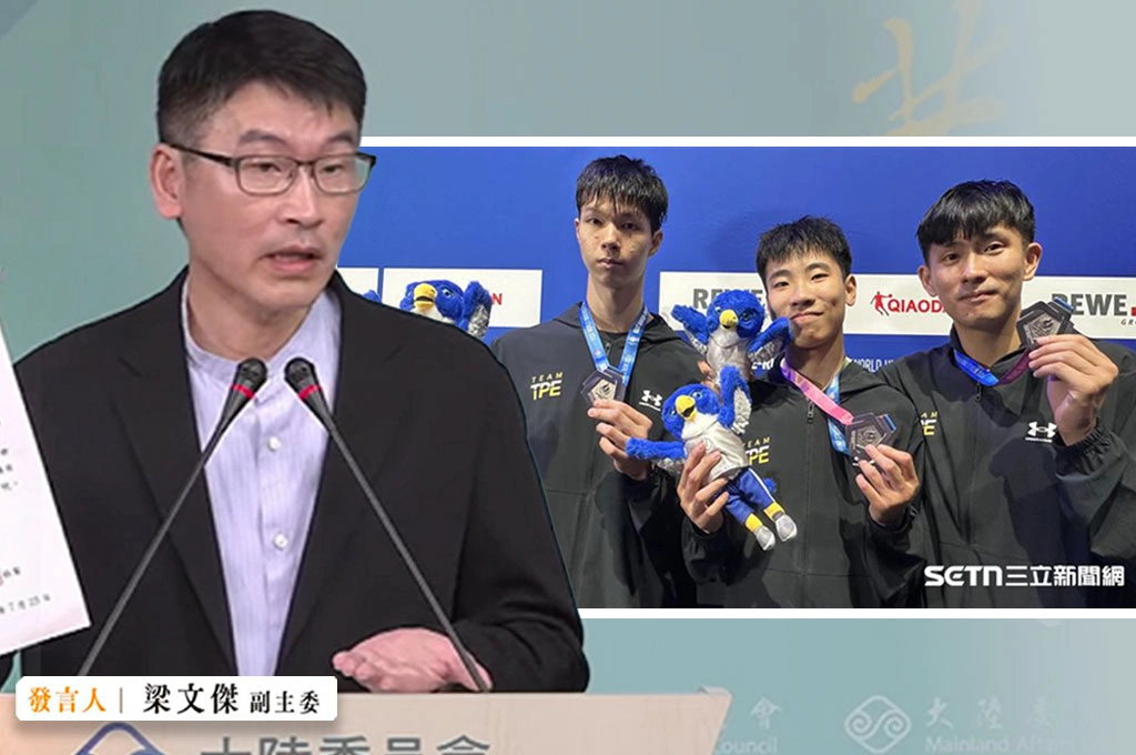 中國在世大運搶奪我國賀電...梁文傑斥「讓全世界看笑話」：拿賀電給選手天經地義！