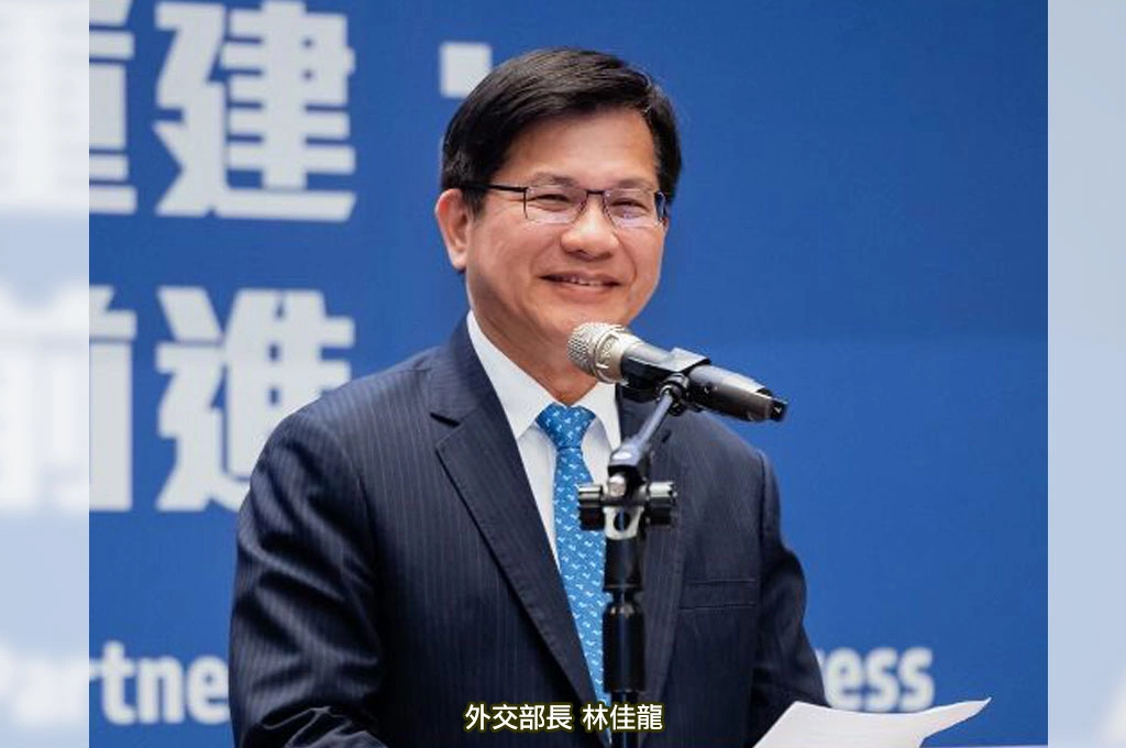 林佳龍投書以色列《耶路撒冷郵報》...籲「聯合國接納台灣」、重申2758號決議「未授權中國代表台灣」